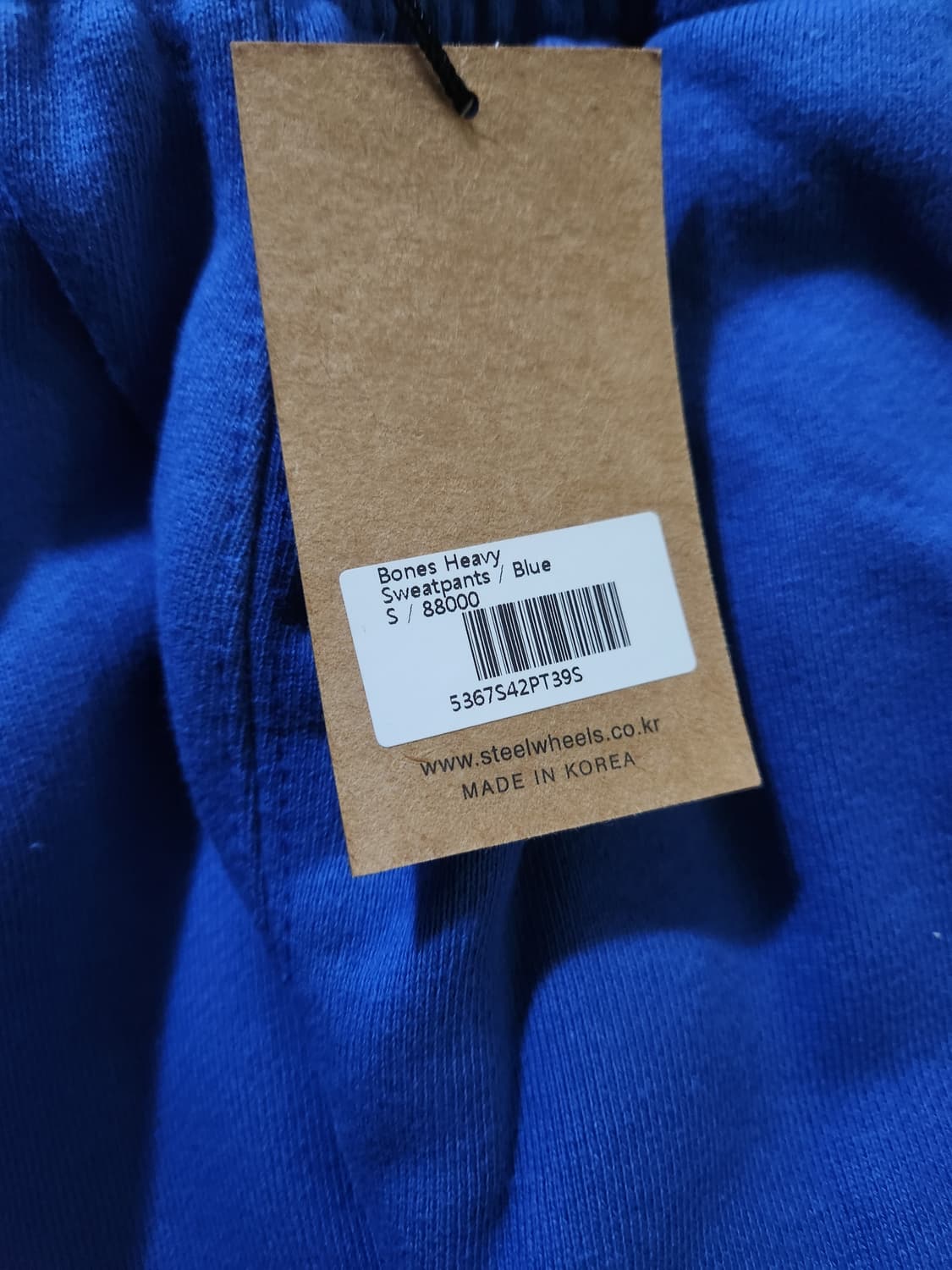 스틸휠즈 스컬 조거팬츠/데우스/스투시/블랙아웃/ 상품이미지3