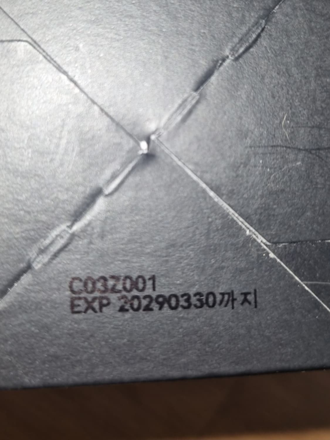 무신사 스탠다드 향수 럭키 가이 EDP 50ml (샘플 포함) 상품이미지5