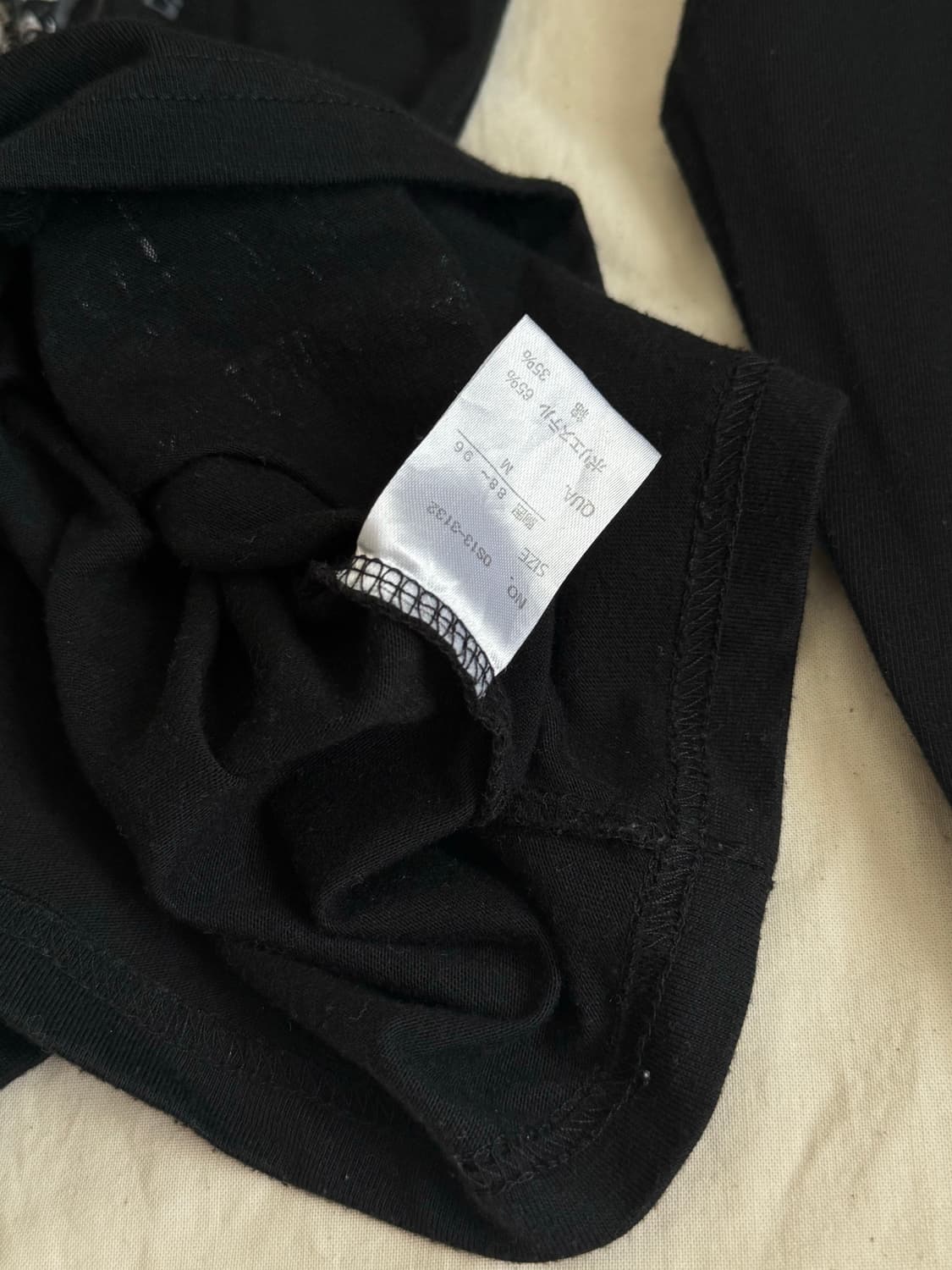 블랙 펑크 레이어드 롱슬리브 상품이미지3