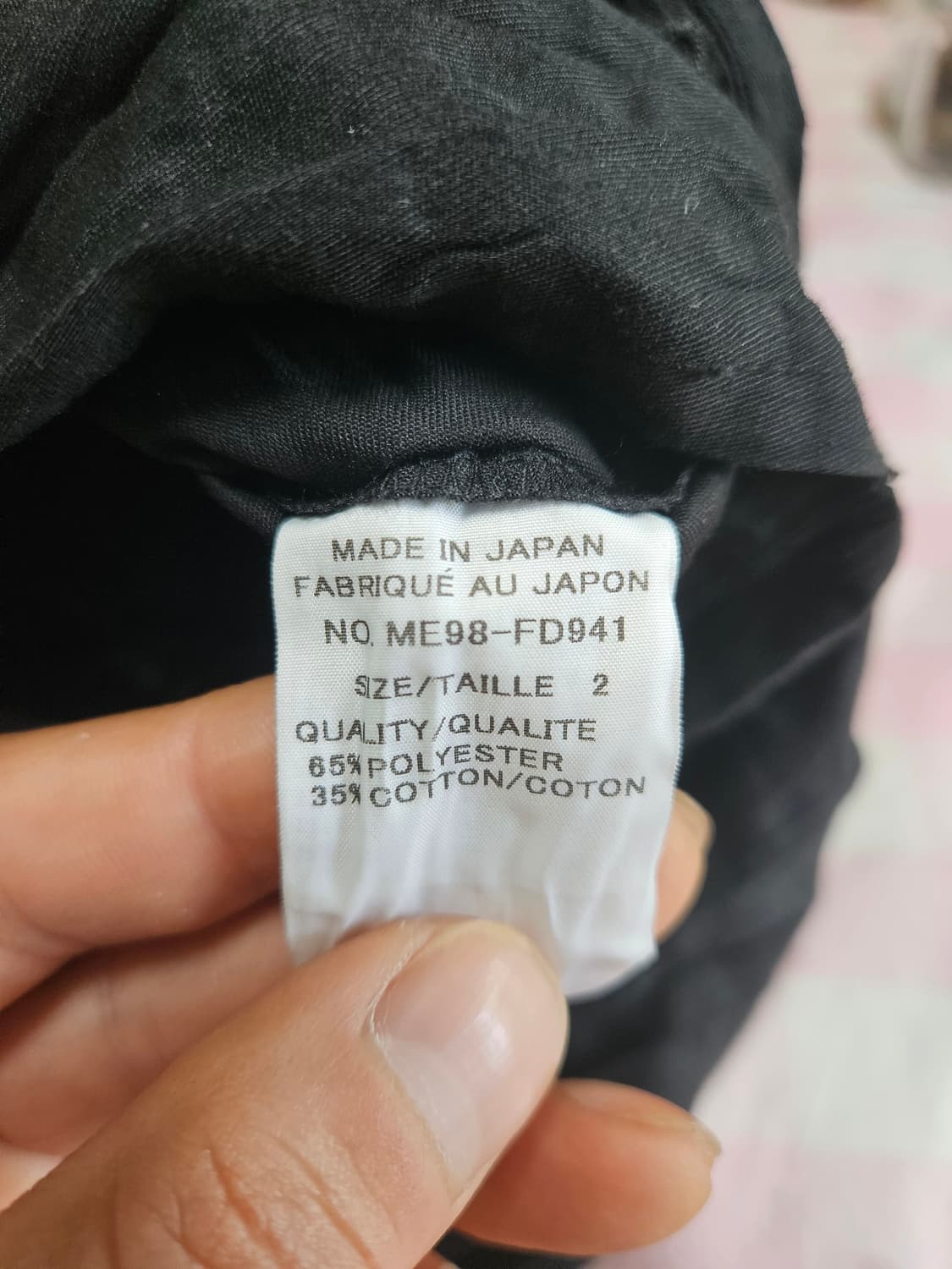 이세이 미야케 멘 주름 자켓 블랙 상품이미지8