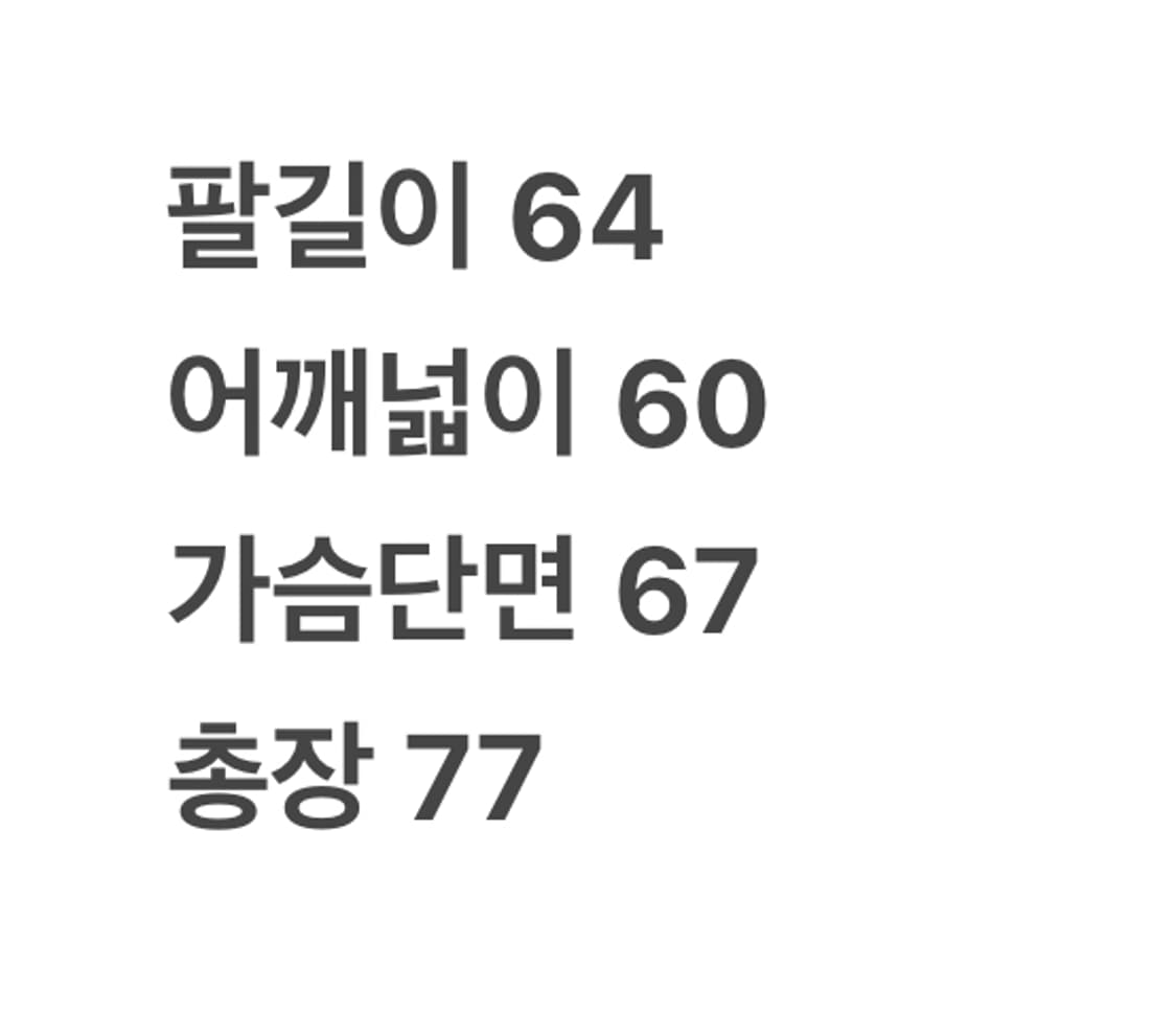 [정품/110] 아식스 올드스쿨 레드 바람막이 점퍼 상품이미지9