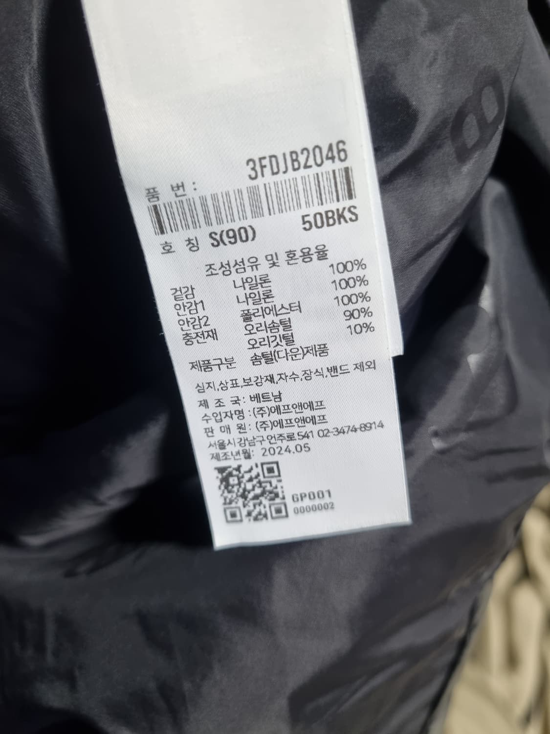 MLB 여성 숏패딩  상품이미지4