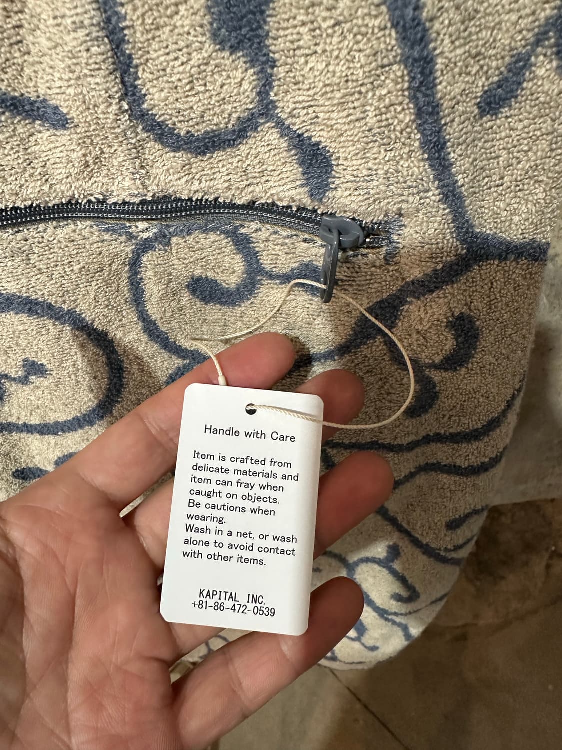 캐피탈 이라고 파일 아라베스크 쇼츠 상품이미지5