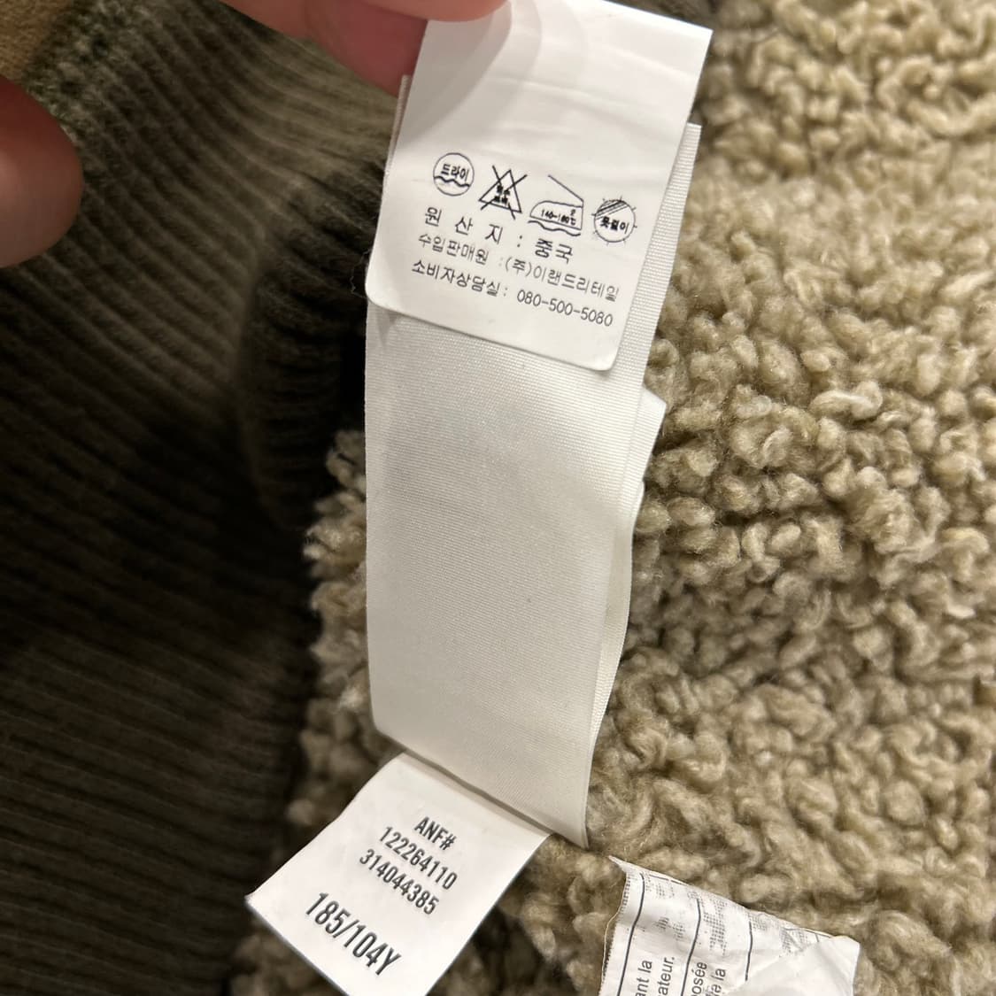 [L] 아베크롬비 양털 헤비 카키색 후드 집업 A705 상품이미지6