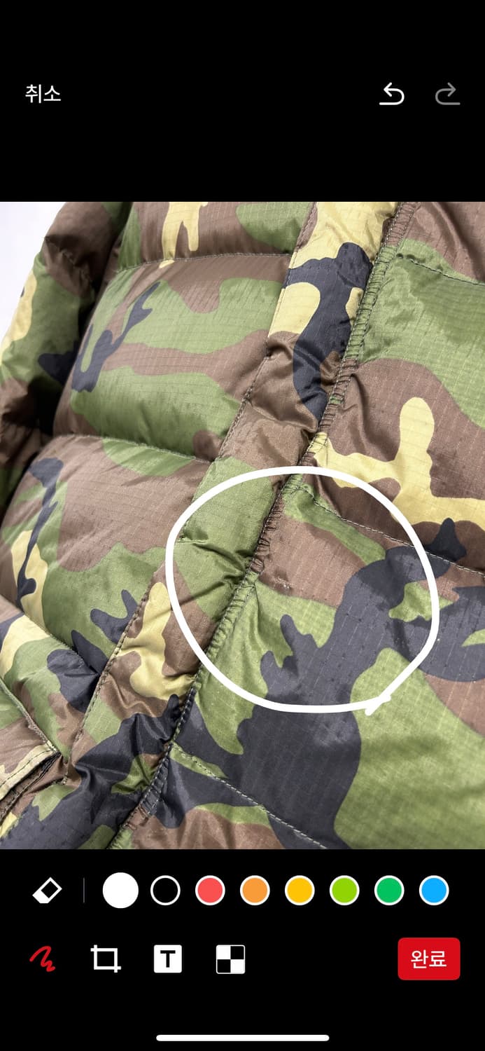 코어파이터 카모 립스탑 롱 다운 파카 상품이미지5