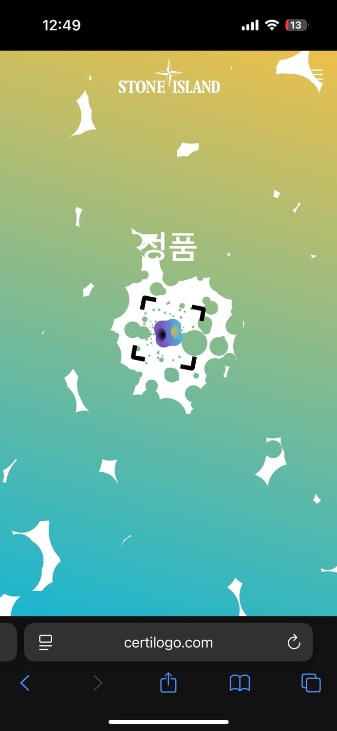 스톤아일랜드 24fw 룸우븐 경량패딩 새제품 XL 상품이미지3