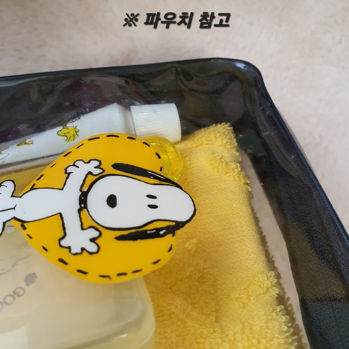 새상품) 고전 스누피 빈티지 (여행 칫솔 치약 비누 타올 수건 파우치) 상품이미지6