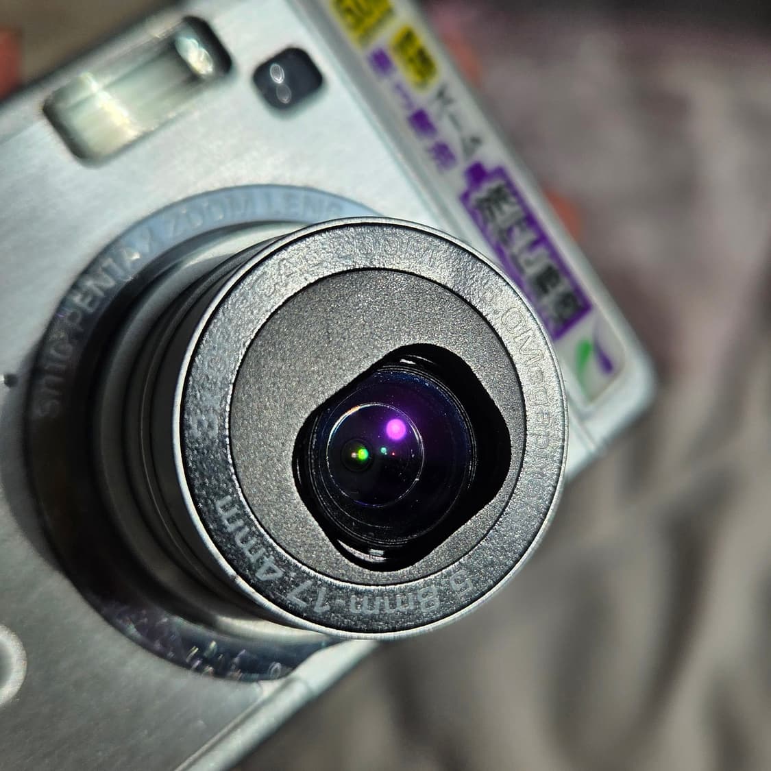 Pentax optio S50 (작례O) 상품이미지3