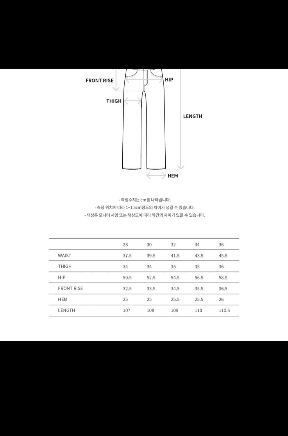 앤더슨벨 자수 랩 데님 블랙 상품이미지7