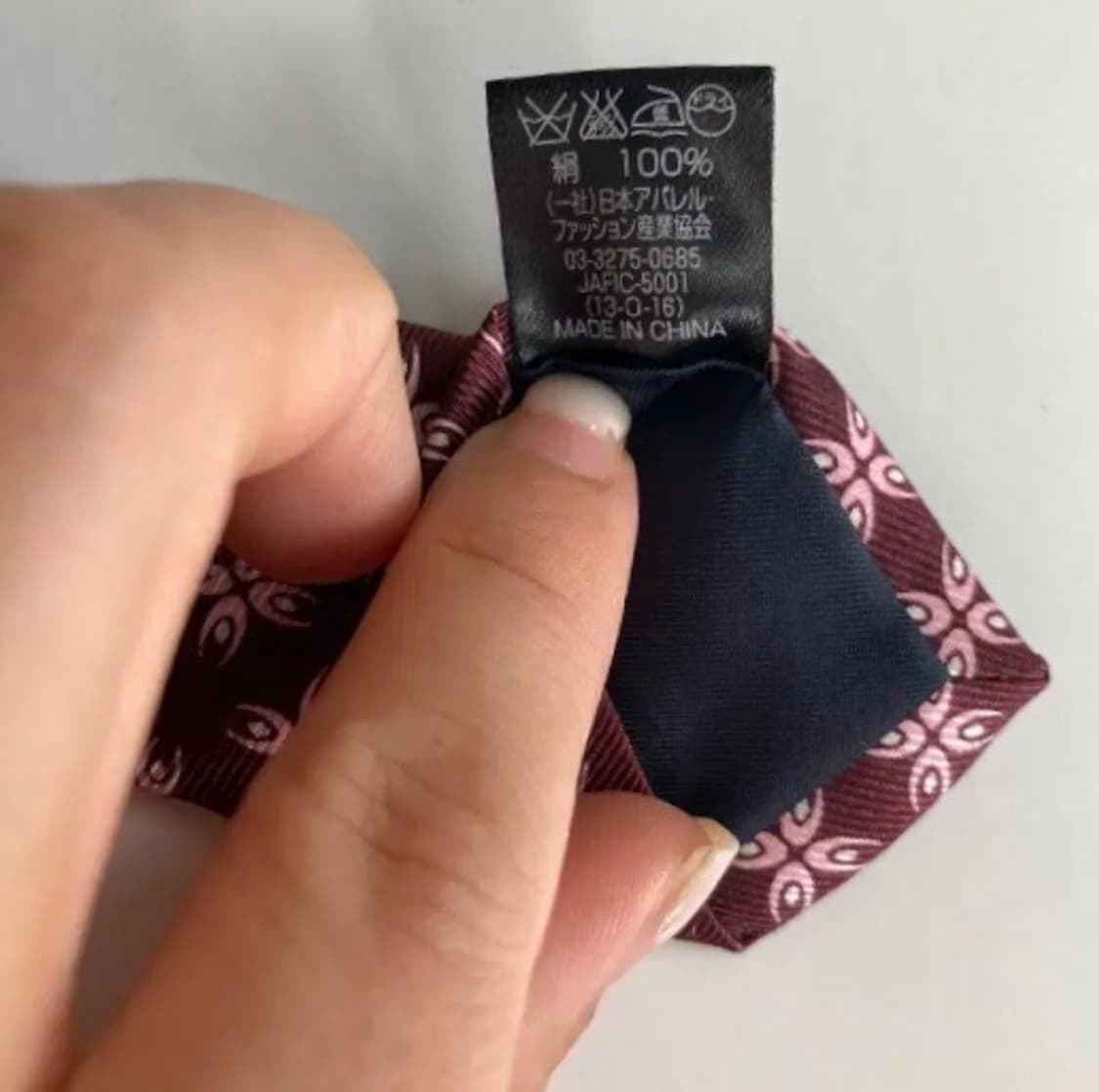 빈티지)넥타이 상품이미지6