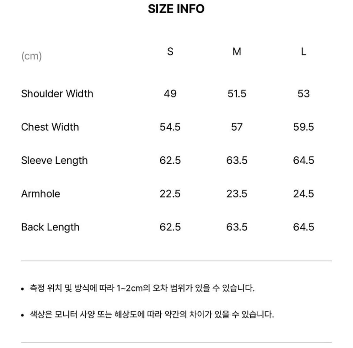 노이스 / 스트라이프 헨리넥 스웨터 / M 상품이미지6
