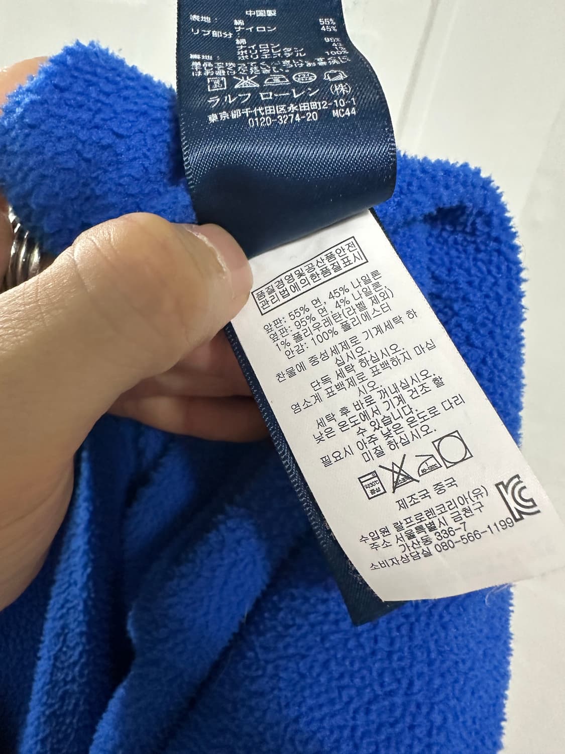폴로 랄프로렌 유틸리티 포켓 자켓 상품이미지4