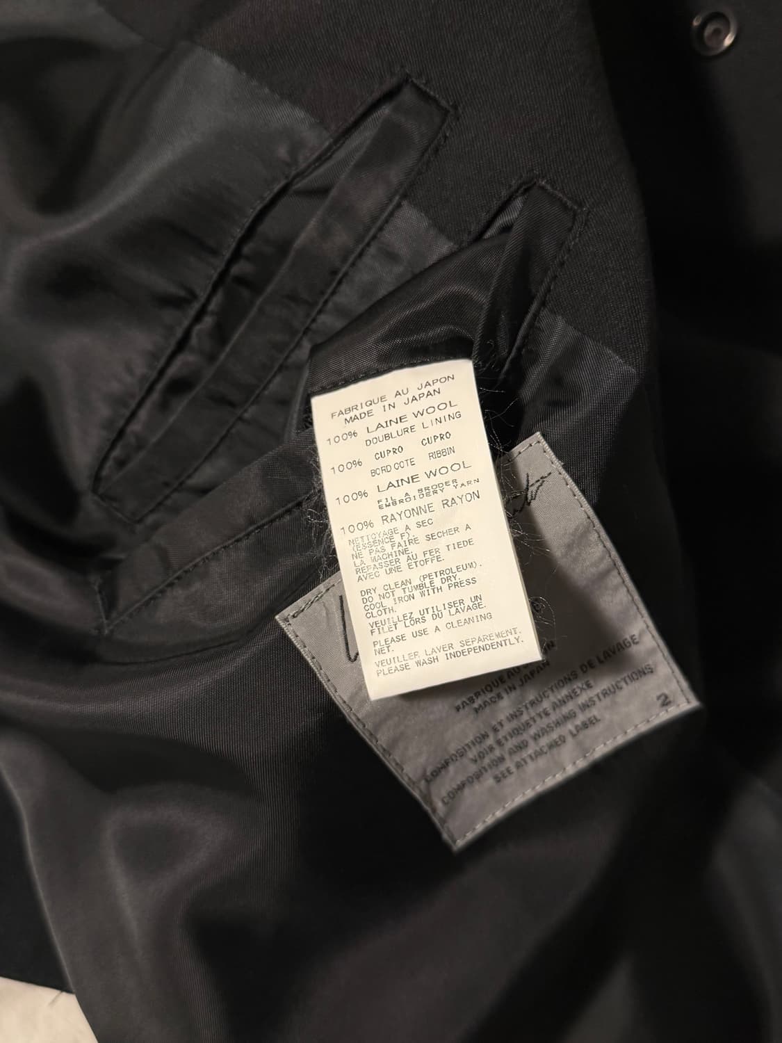 요지야마모토 뿌르옴므 16aw 미야자와 리에 자수 코트 상품이미지6