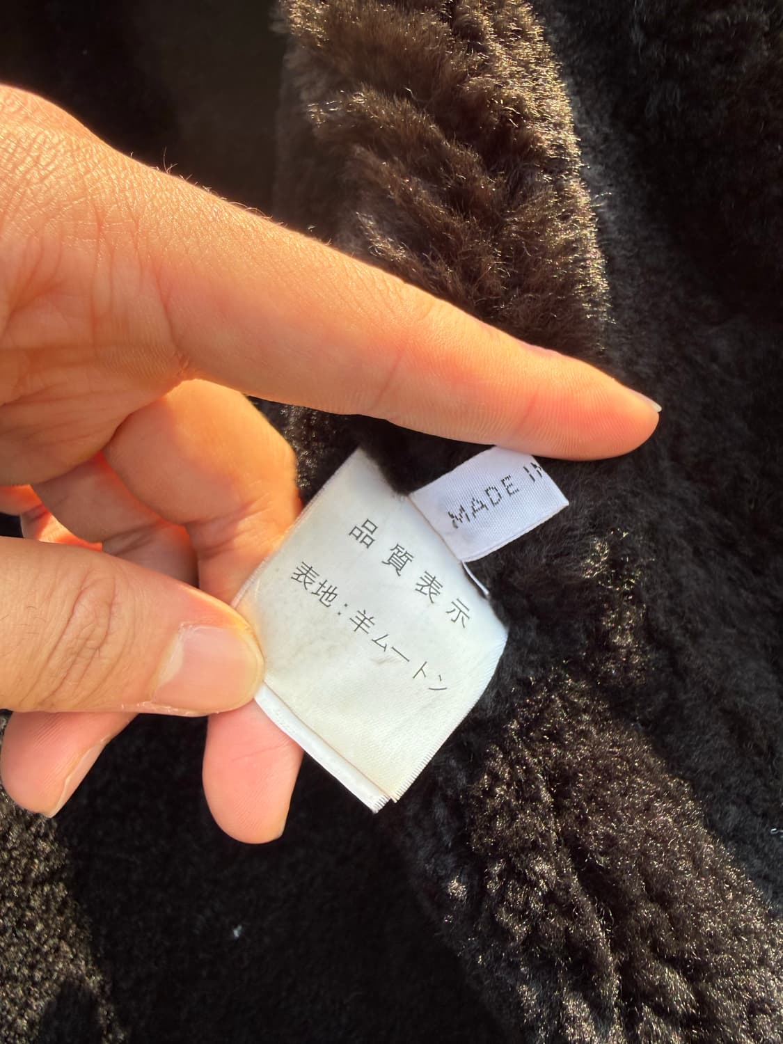 B-3 램스킨 무스탕 상품이미지6