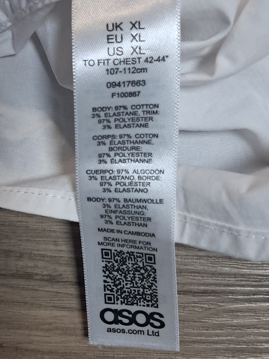 아소스 반팔 셔츠 남110 상품이미지8