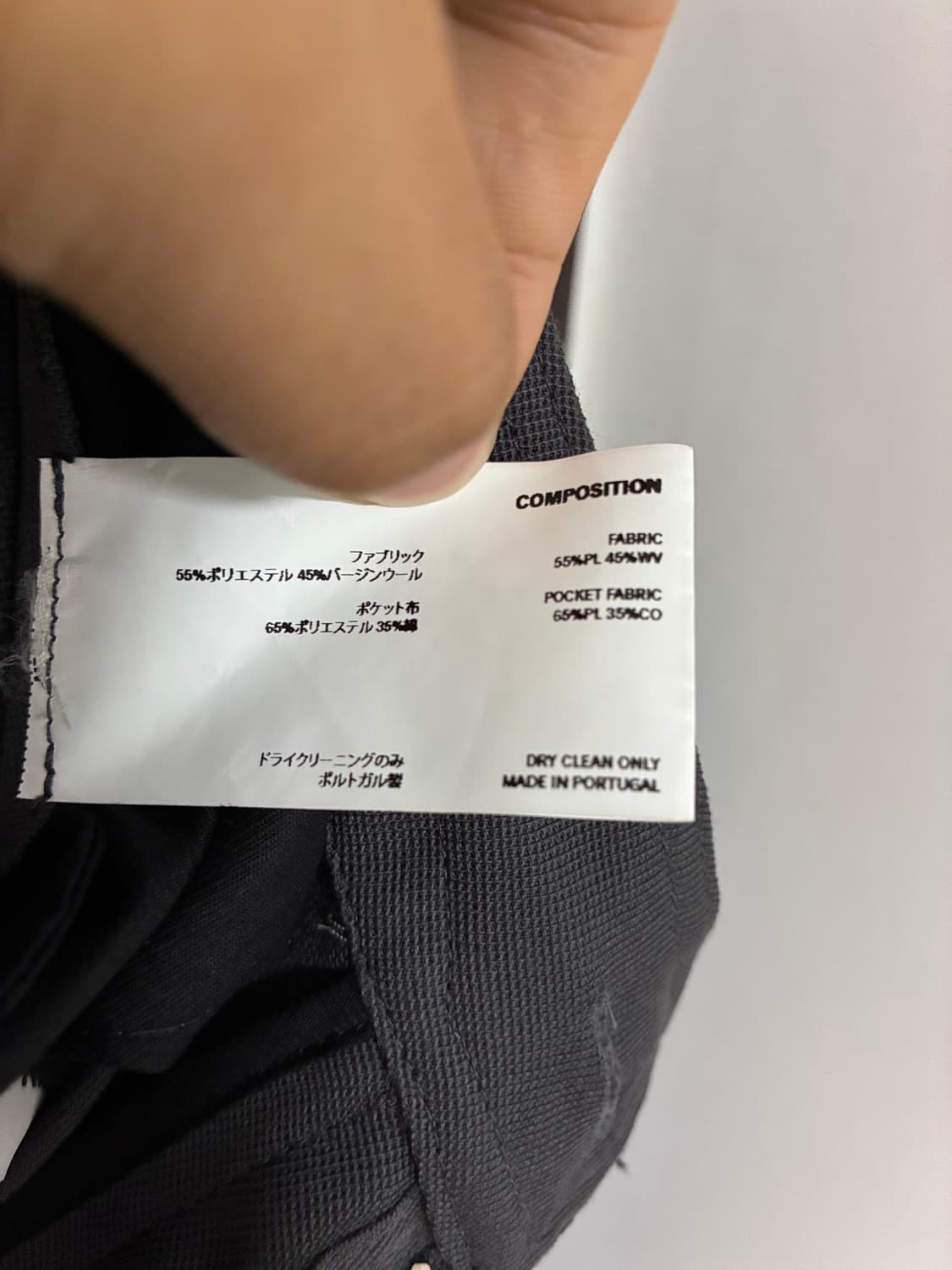 Kiko Kostadinov OHNE K-DART TROUSER 상품이미지10