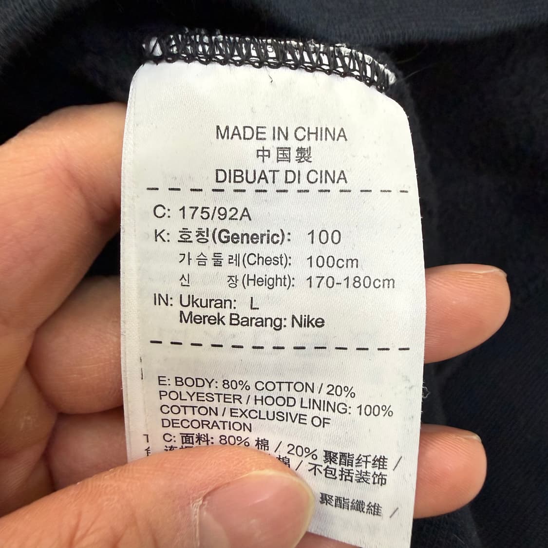 L 나이키 클럽 플리스 후드티 0320T 상품이미지4