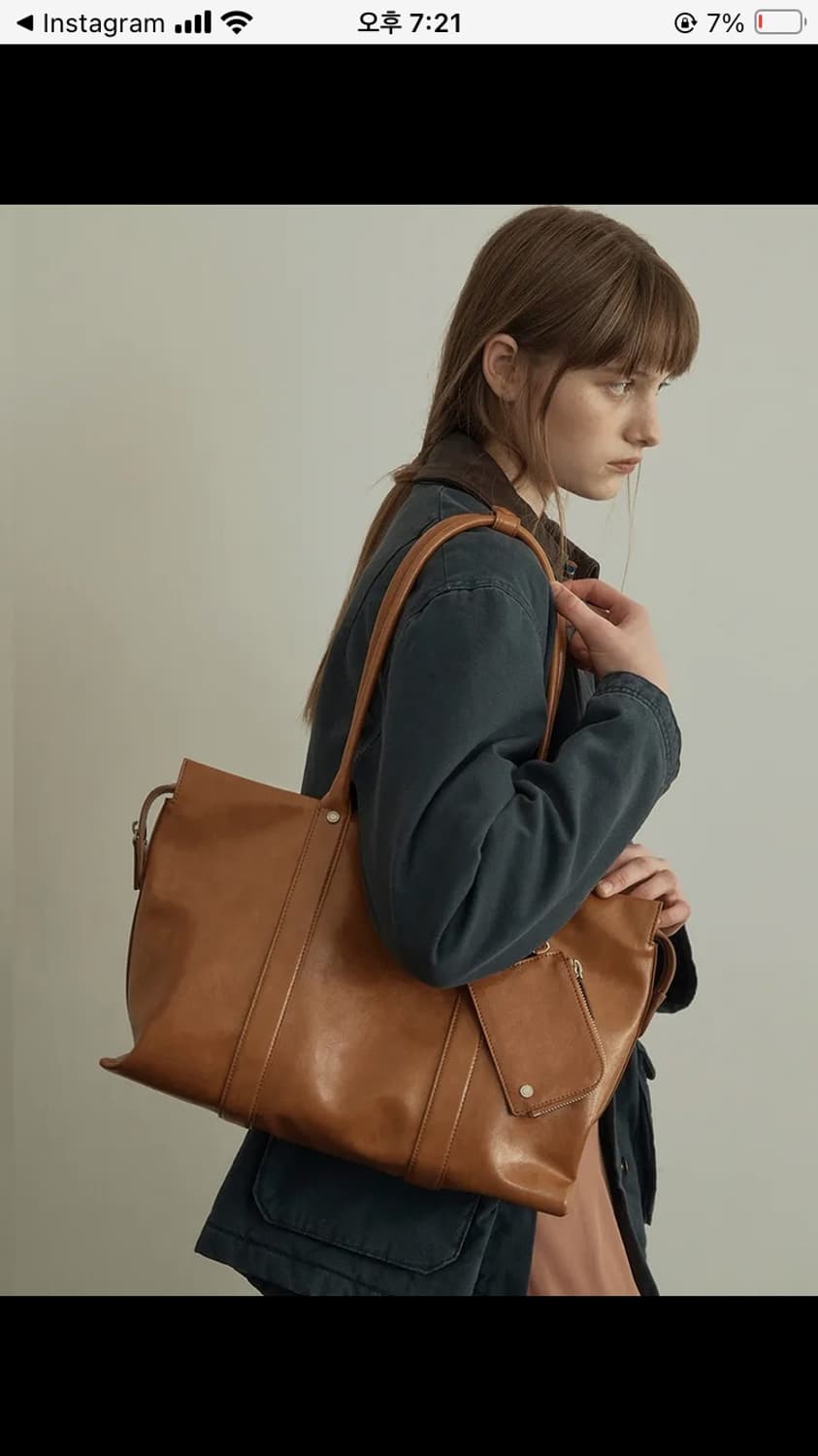 아더템포 타임즈 쇼퍼백 카멜 상품이미지1