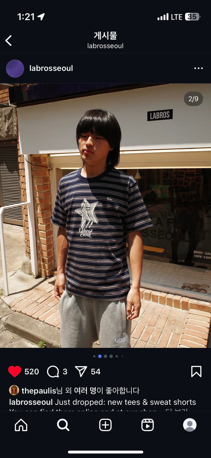 라브로스 스프라이트 반팔 L 새상품  상품이미지1