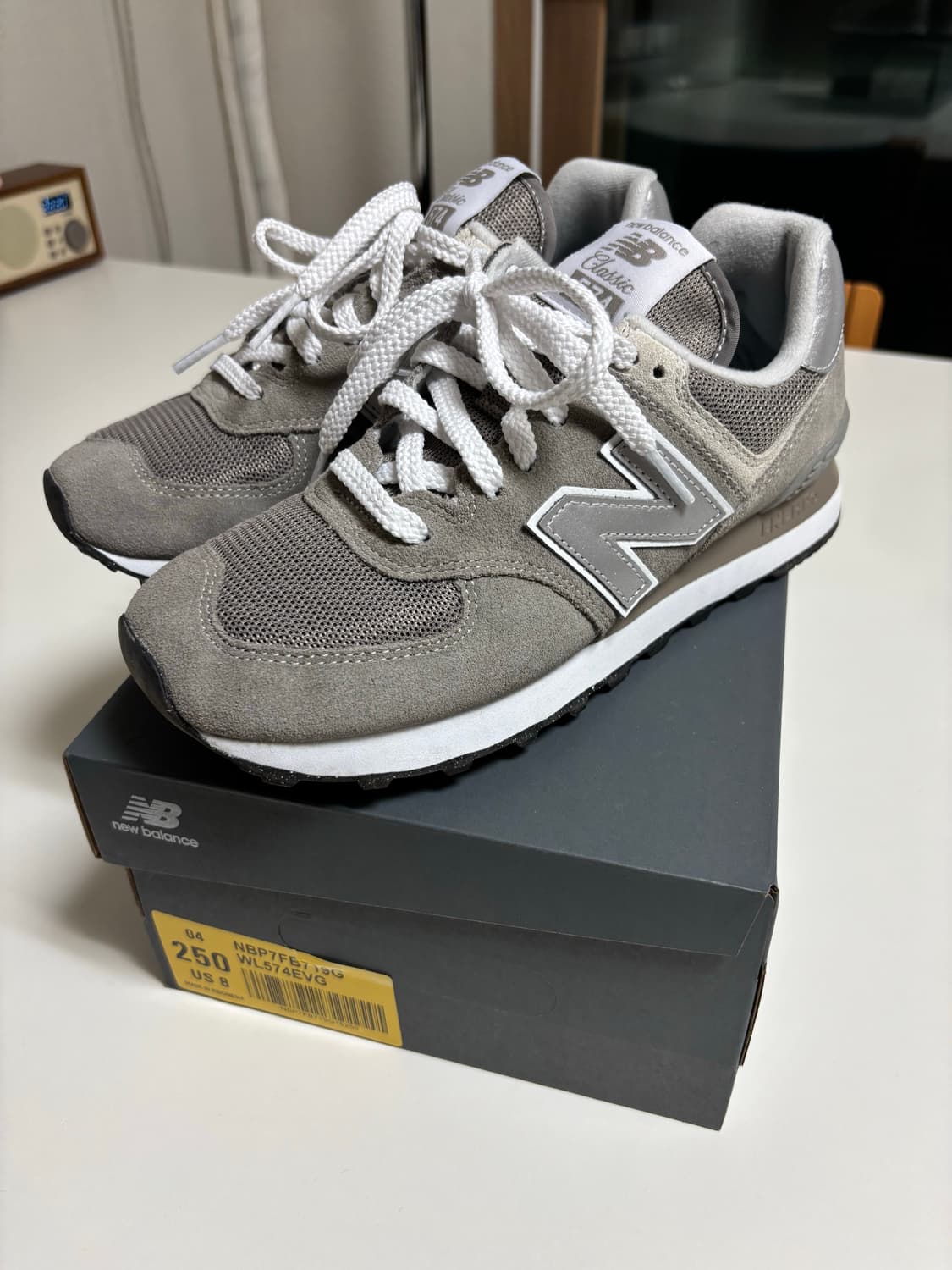 뉴발란스 574 그레이 250 풀박 상품이미지1