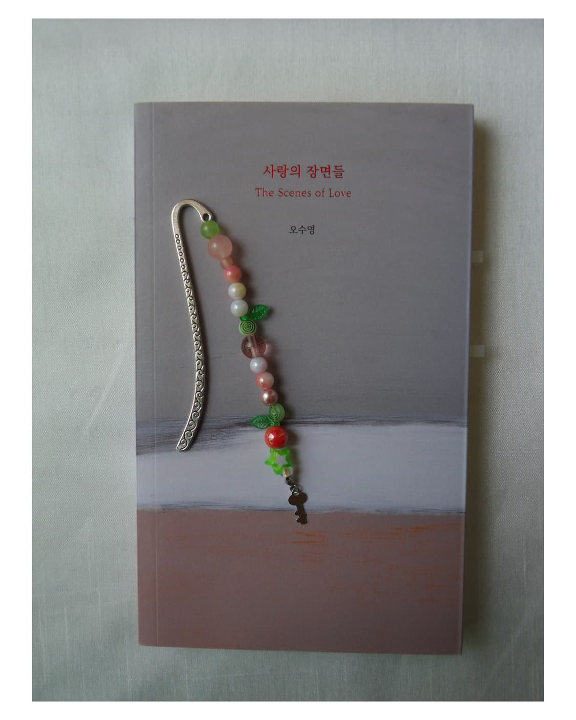 [북(Book)숭아 ~ 🍑📙] 상품이미지2