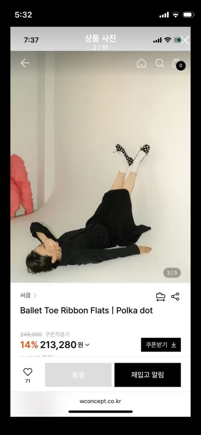 플랫아파트먼트 도트 플랫슈즈 상품이미지2