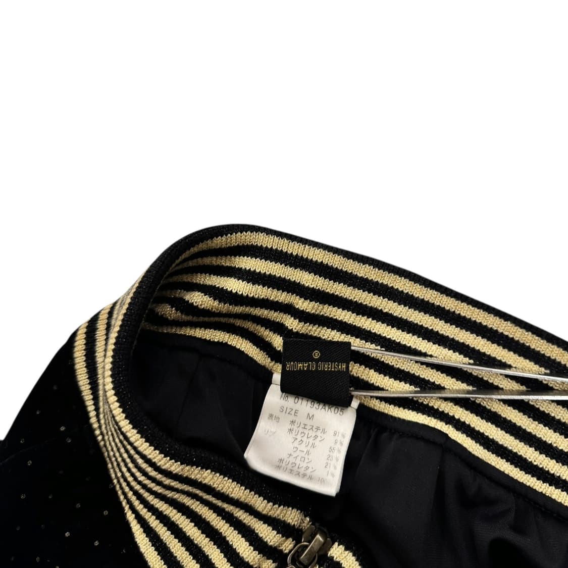 히스테릭글래머 스타로고 벨벳 스커트 블랙 상품이미지10