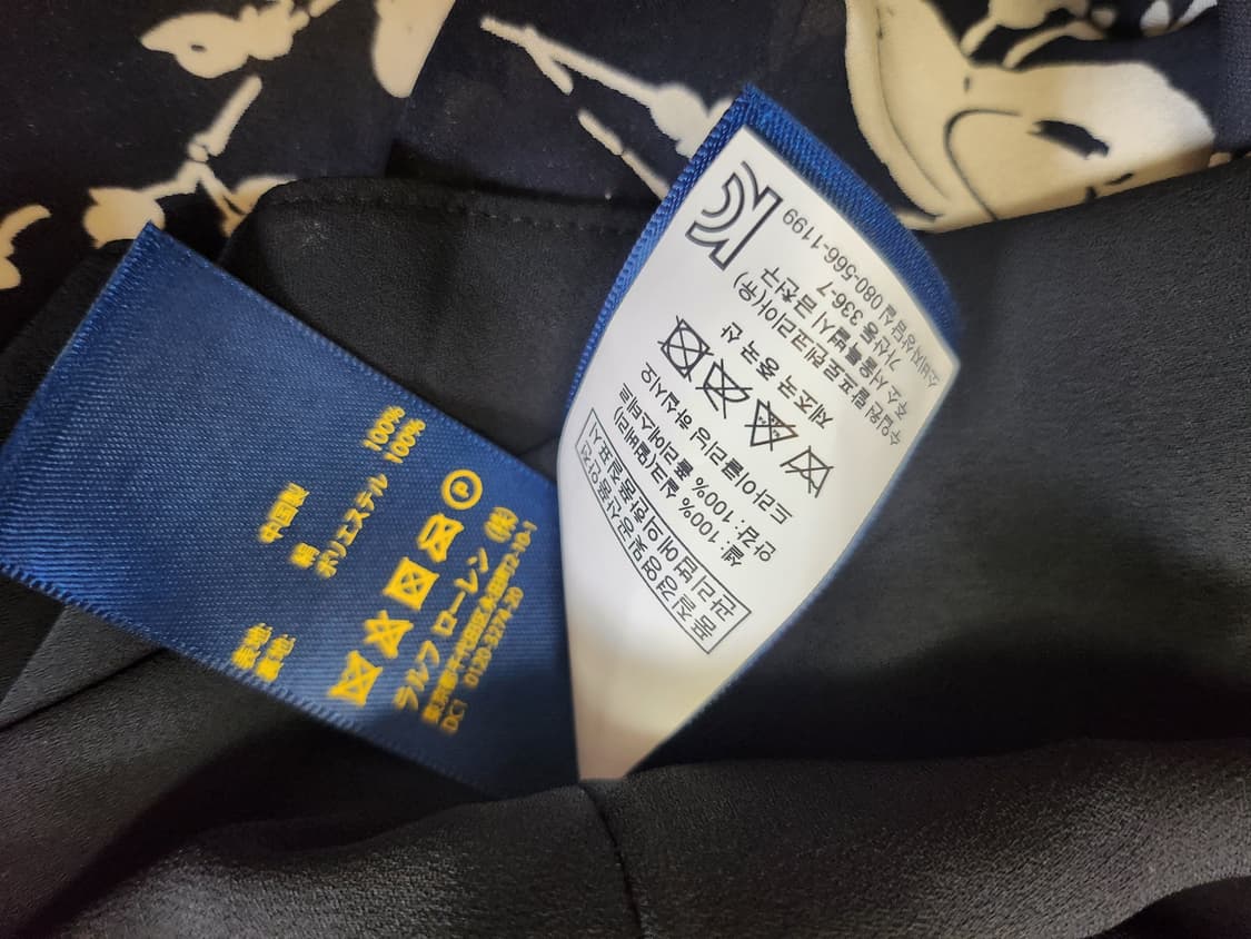 랄프로렌 폴로 정품 롱원피스 55 상품이미지9