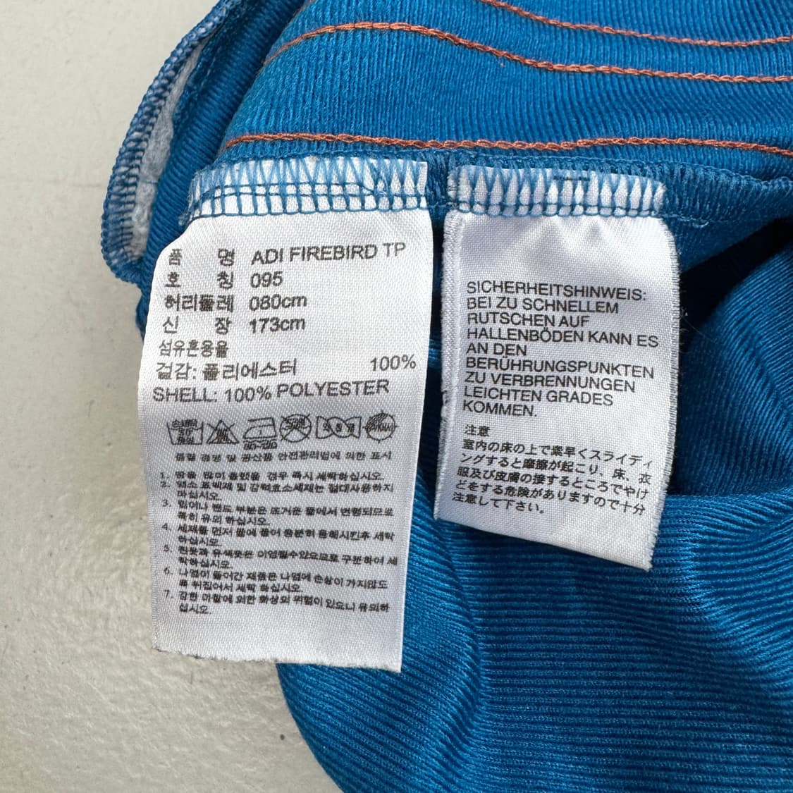 아디다스 파이어버드 삼선 올드스쿨 트랙팬츠 상품이미지7