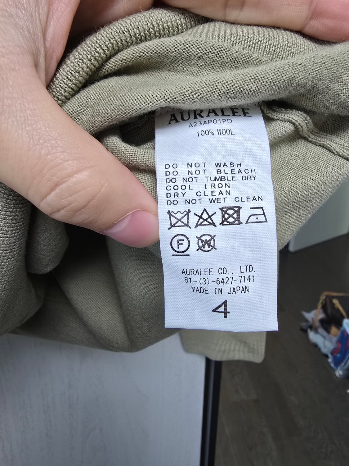 SUPER HIGH GAUGE WOOL KNIT 상품이미지4