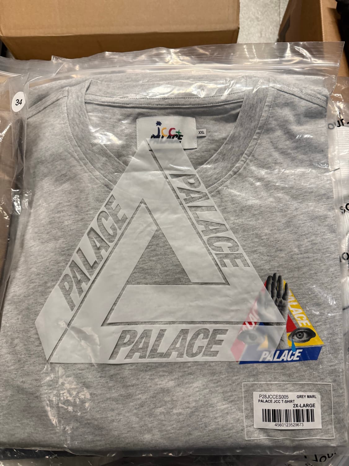 팔라스 jcc티셔츠 2xl 상품이미지1