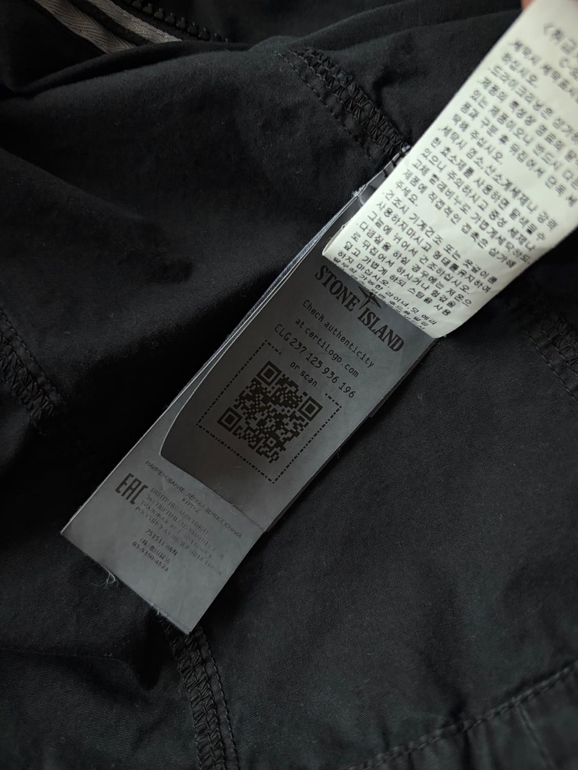 [XXL]스톤아일랜드 21FW올드이펙트 113WN 오버셔츠 블랙 상품이미지9