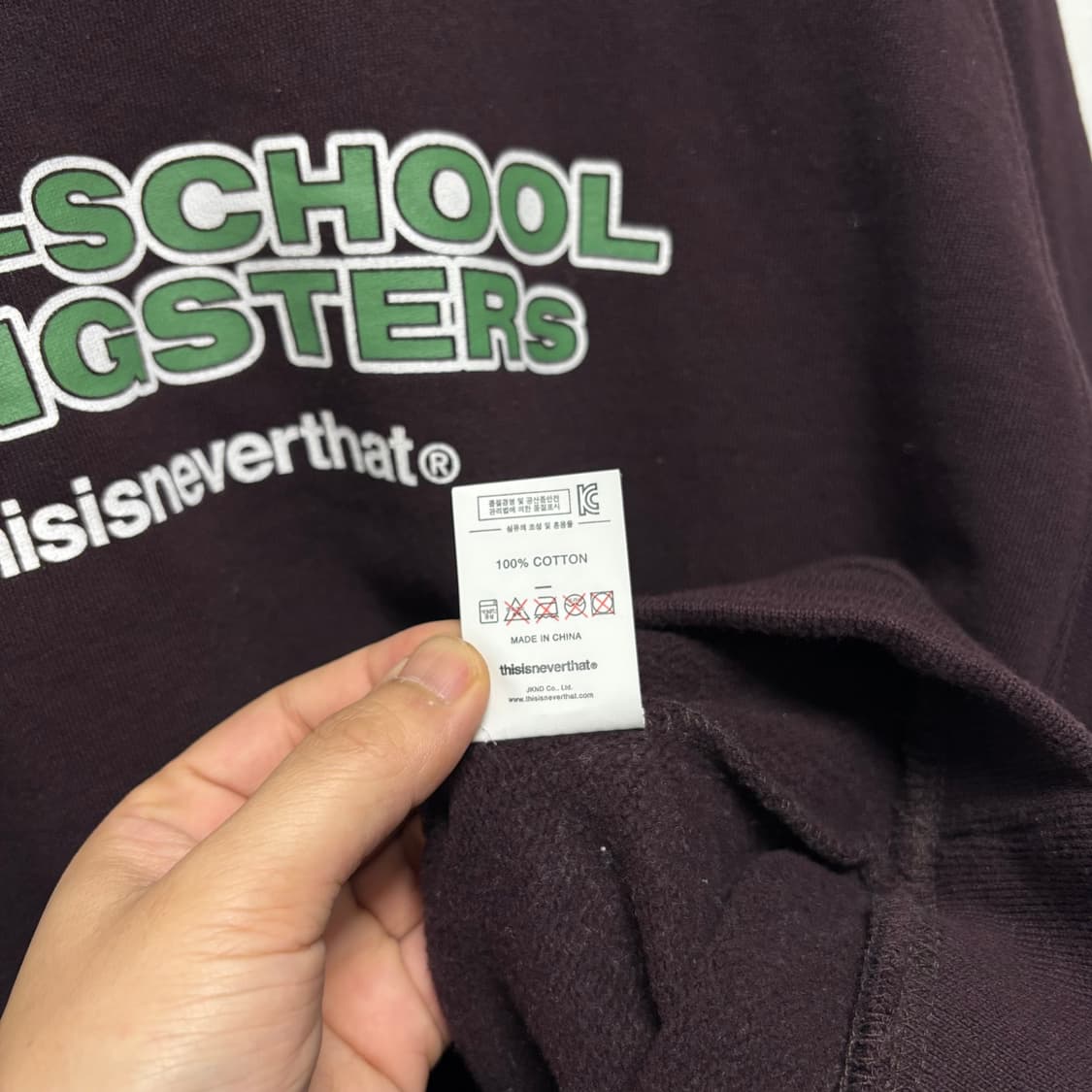 디스이즈네버댓 버건디 맨투맨 상품이미지4