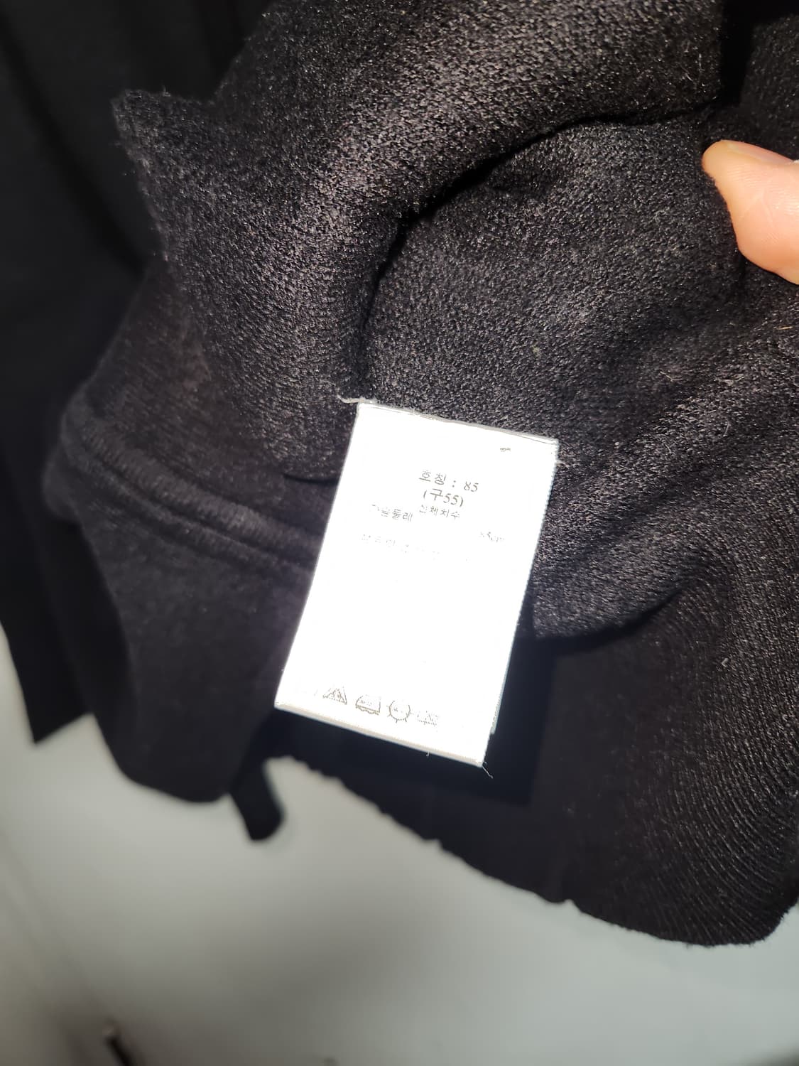 Jby블랙 니트 집업 가디건 85(55) 상품이미지4