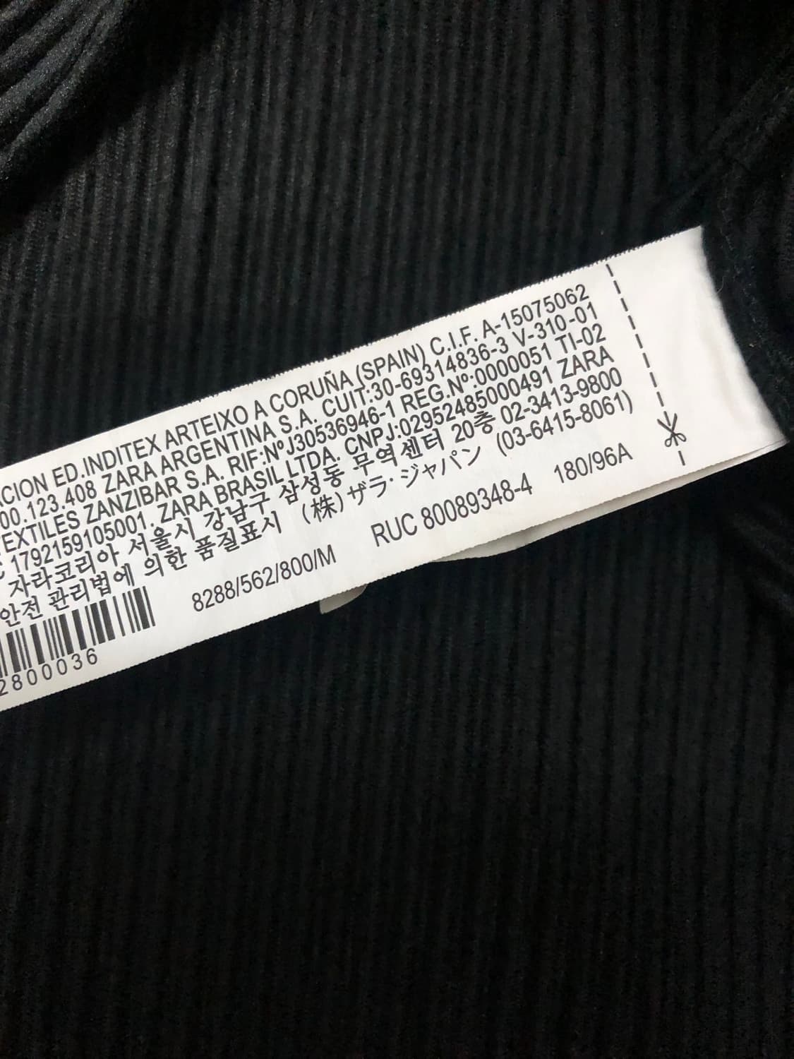 자라 블랙 플리츠 코듀로이 셔츠 남방 M 상품이미지6