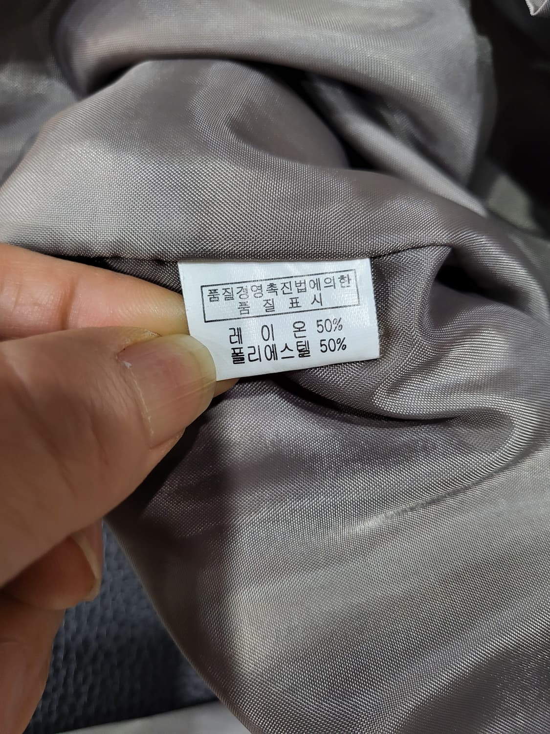 캐주얼 셔링자켓 상품이미지9