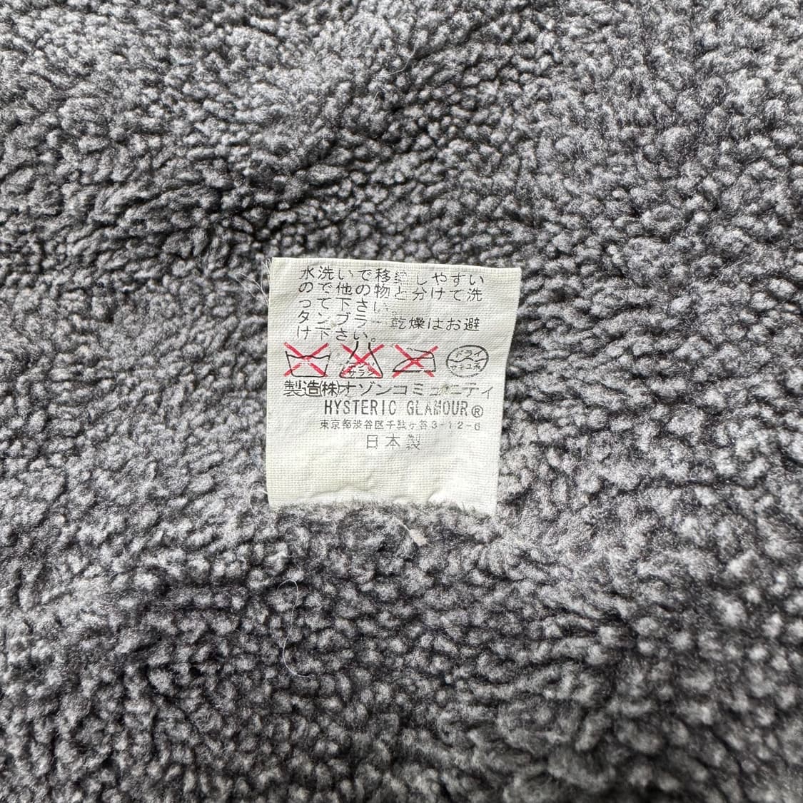 빈티지 히스테릭 글래머 코듀로이 자켓 상품이미지6