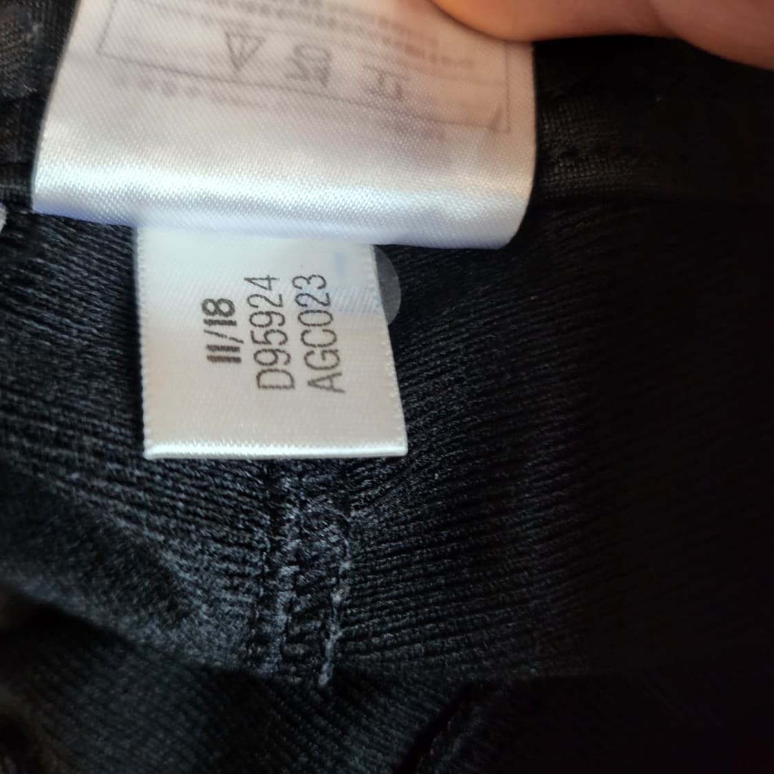 [L] 아디다스 삼선 트레이닝 바지 트랙팬츠 상품이미지6