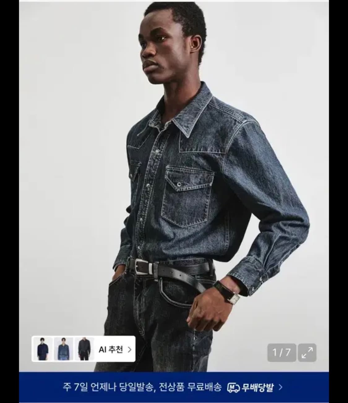 엘무드 배드가이 웨스턴 데님셔츠 48 상품이미지1