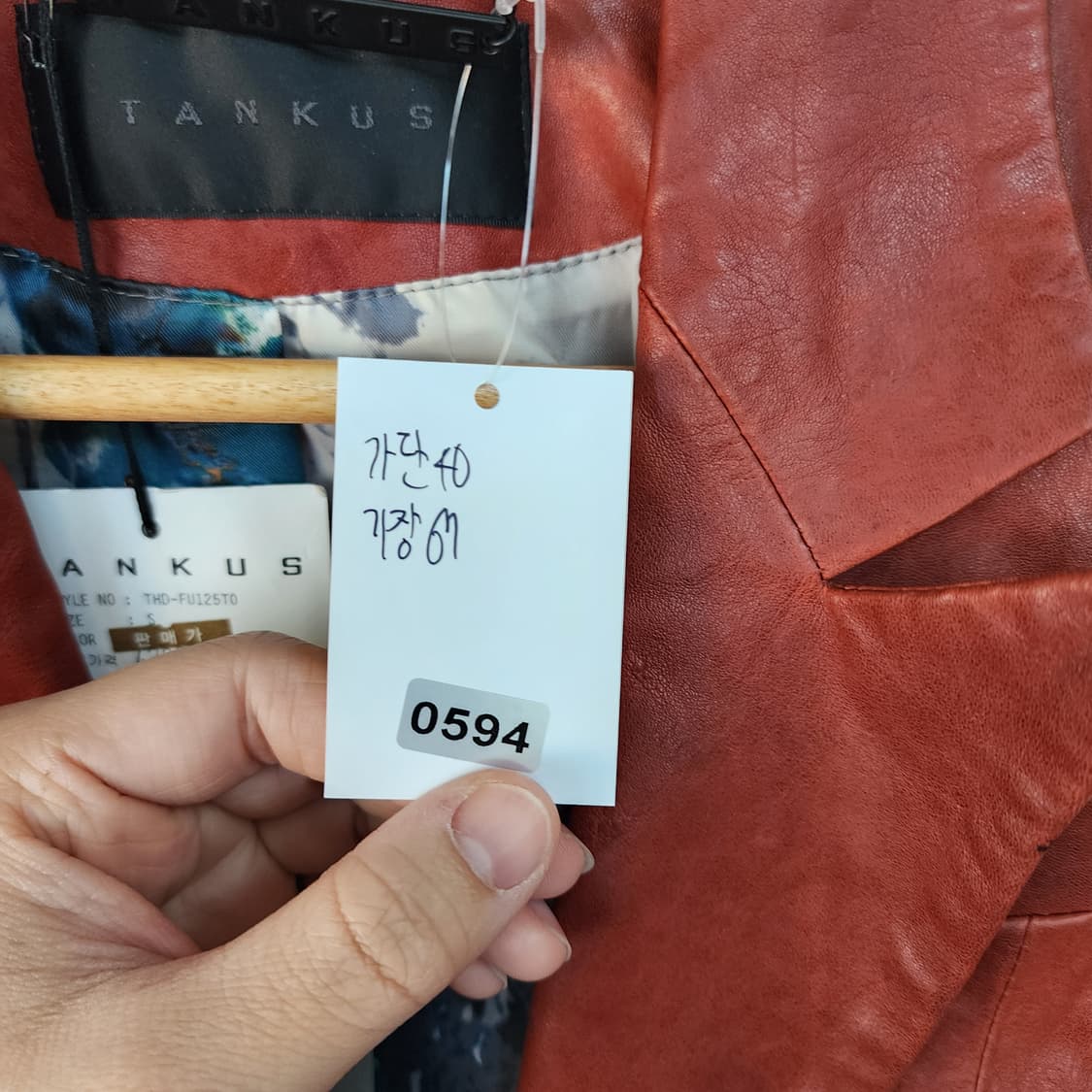 탱커스 브라운 가죽 자켓 상품이미지9