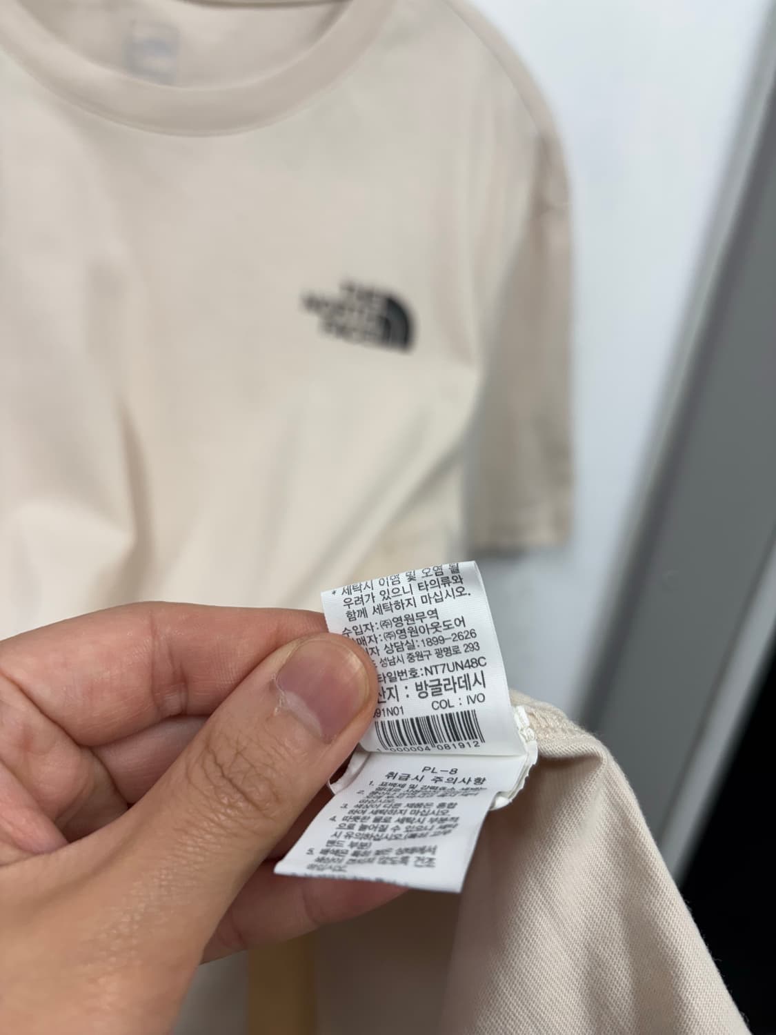 노스페이스 페이즐리 빅로고 반팔티  상품이미지6