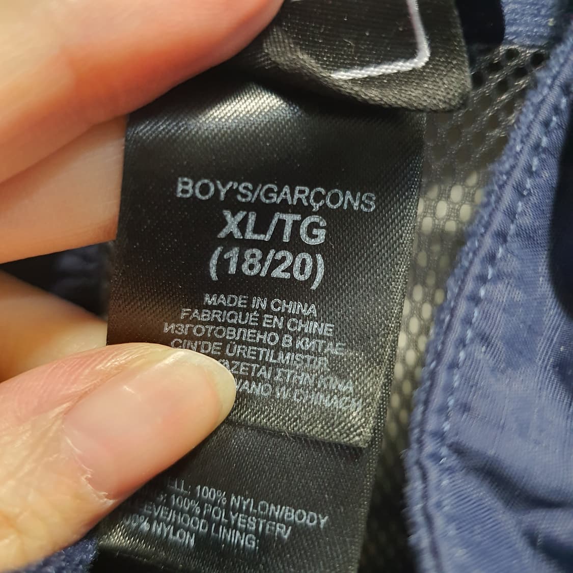 노스페이스 hyvent 바람막이 상품이미지6