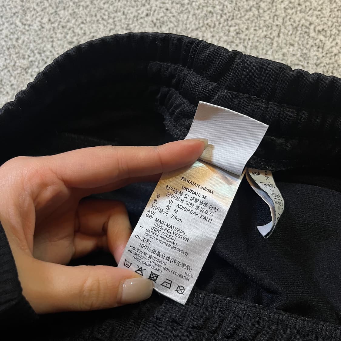 아디다스 아디브레이크 트랙 팬츠 상품이미지6