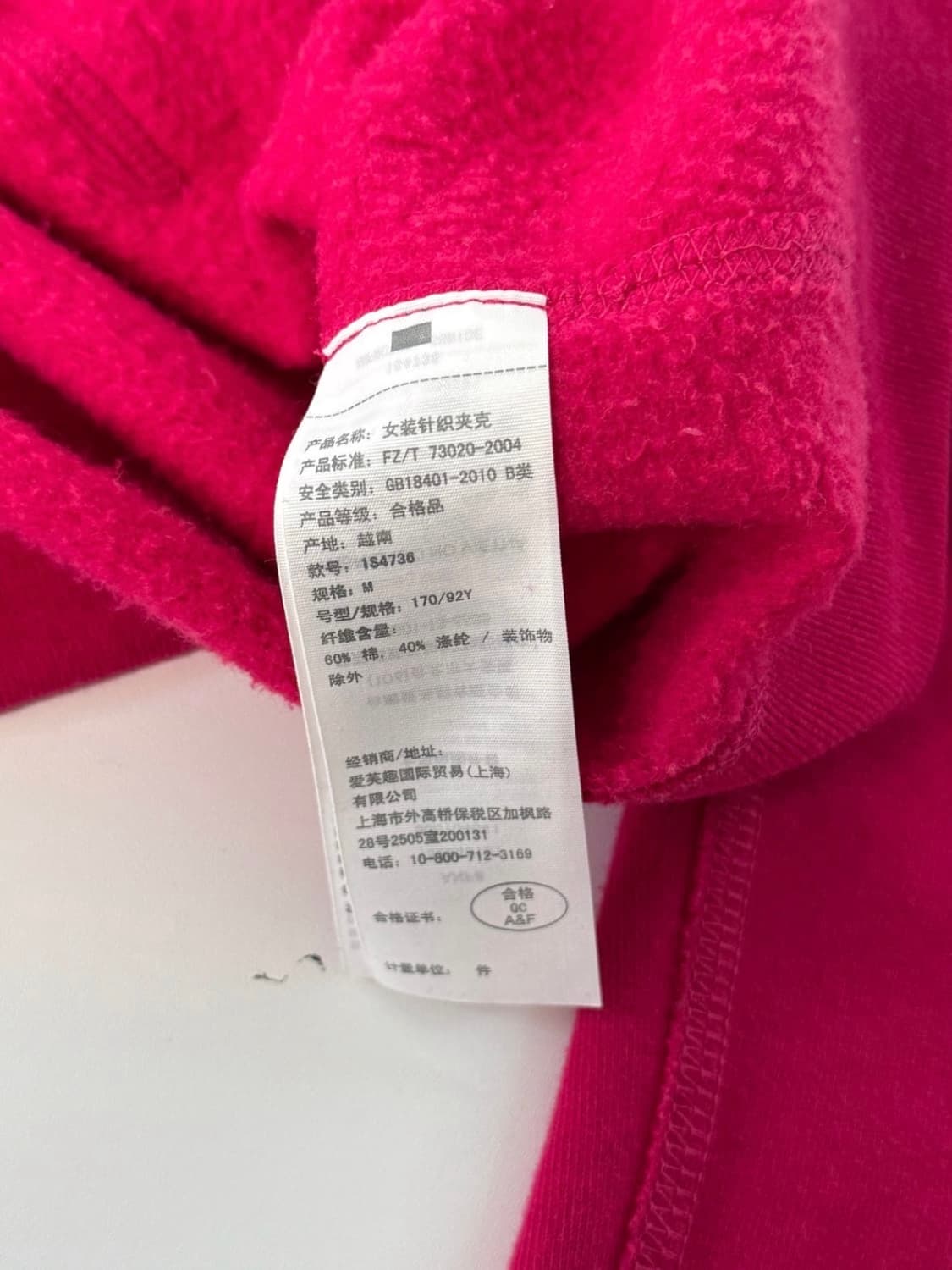 아베크롬비 빅로고 핑크 후드집업 상품이미지5