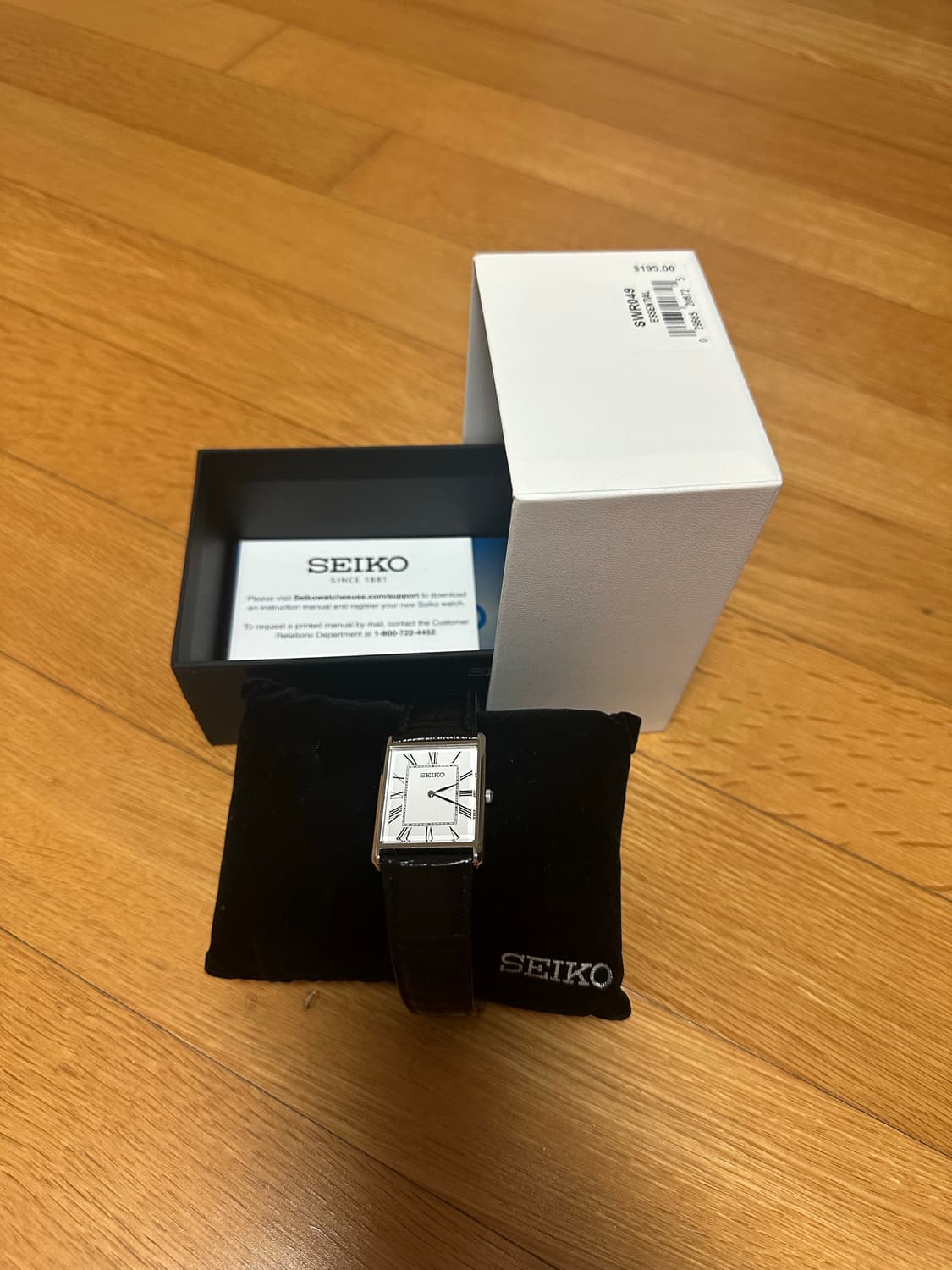 세이코 swr049 풀박스 세르띠에 상품이미지1