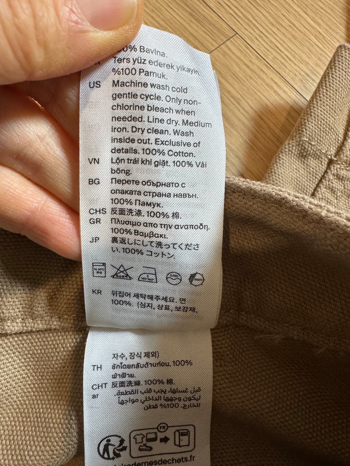 코스 와이드 레그 캔버스 유틸리티 트라우저 상품이미지10