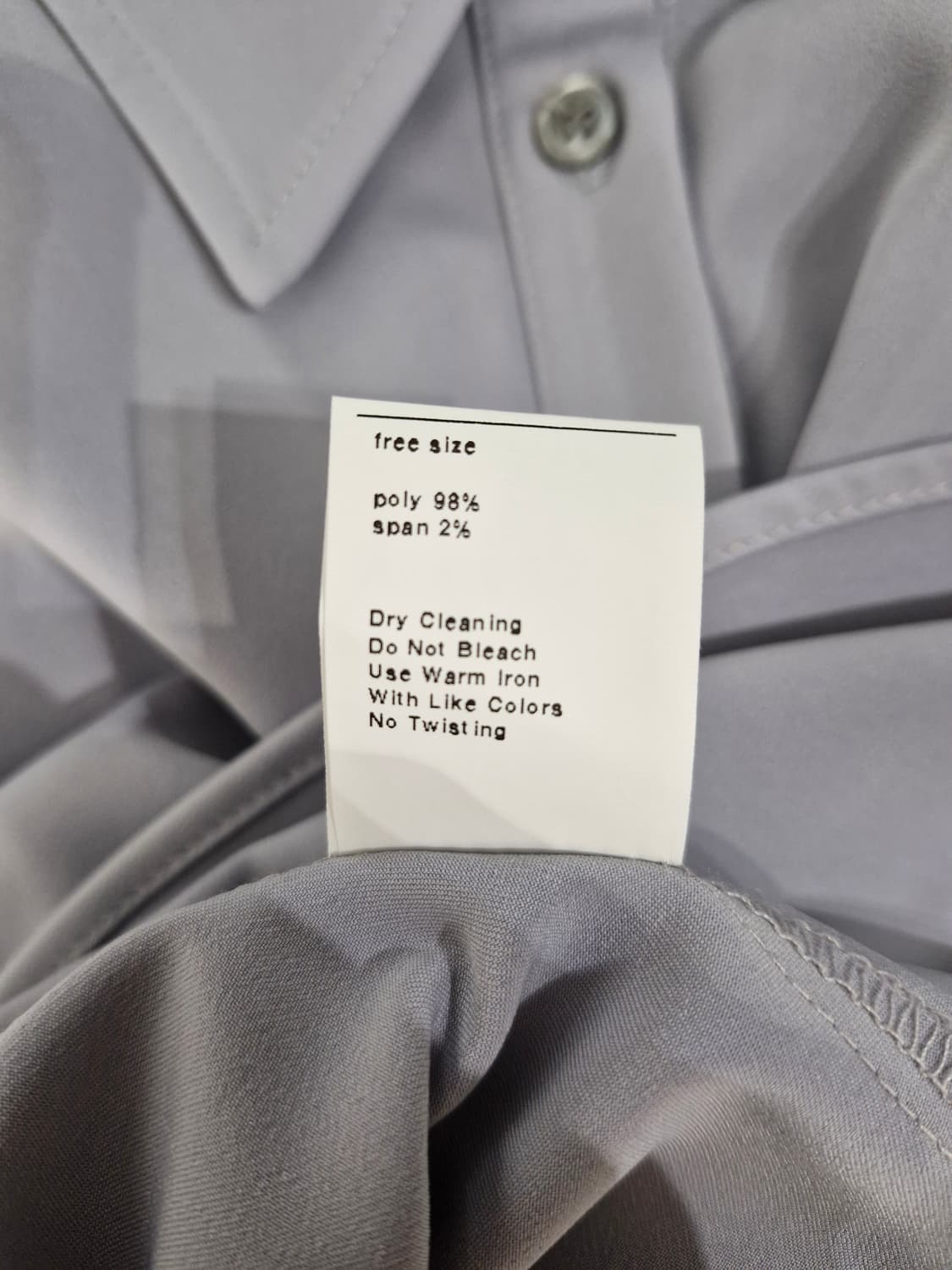 우이(OUIE) 오버숄더 슬림 셔츠 아이스블루 상품이미지9