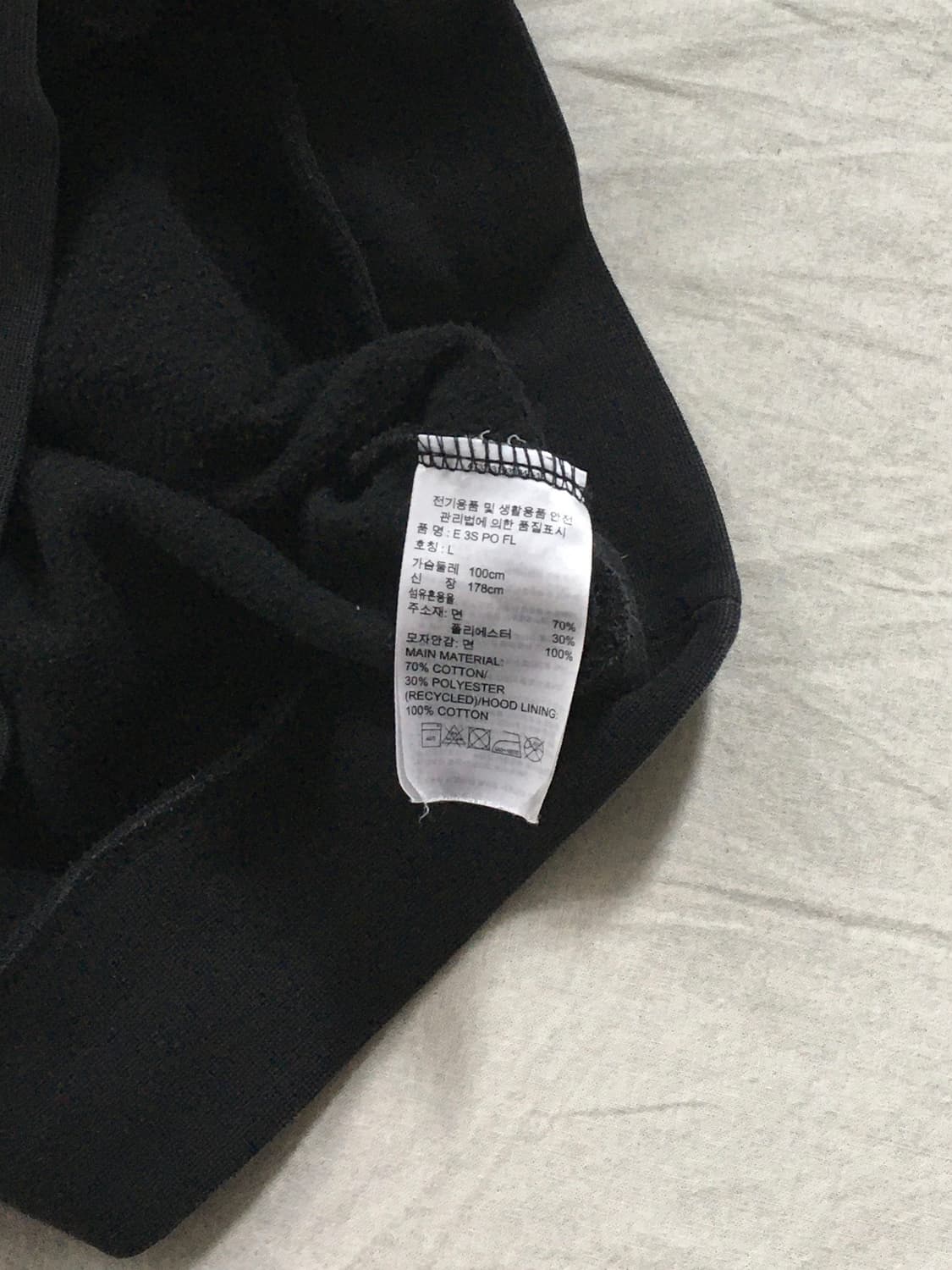 아디다스 스펠 사이드라인 후드티 상품이미지6