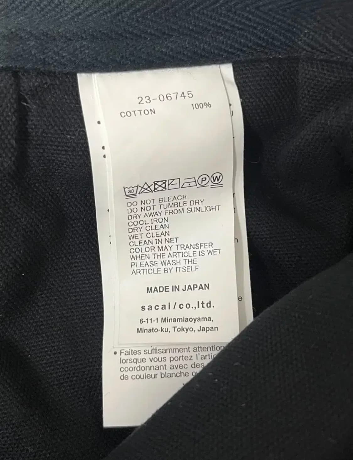 사카이 칼하트 콜라보 스커트 상품이미지5