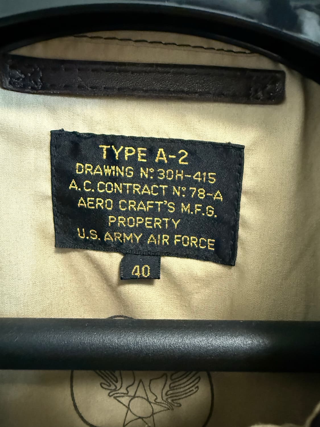 에어로레더 A2 40 상품이미지2